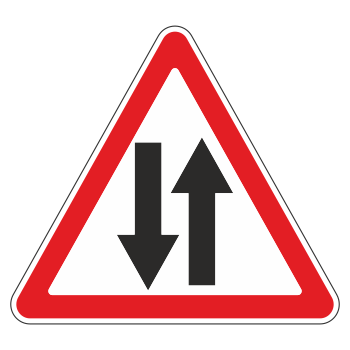 Дорожный знак 1.21 «Двустороннее движение» (металл 0,8 мм, I типоразмер: сторона 700 мм, С/О пленка: тип А инженерная)